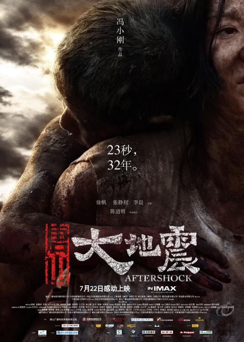 不动产证单一版和集成版